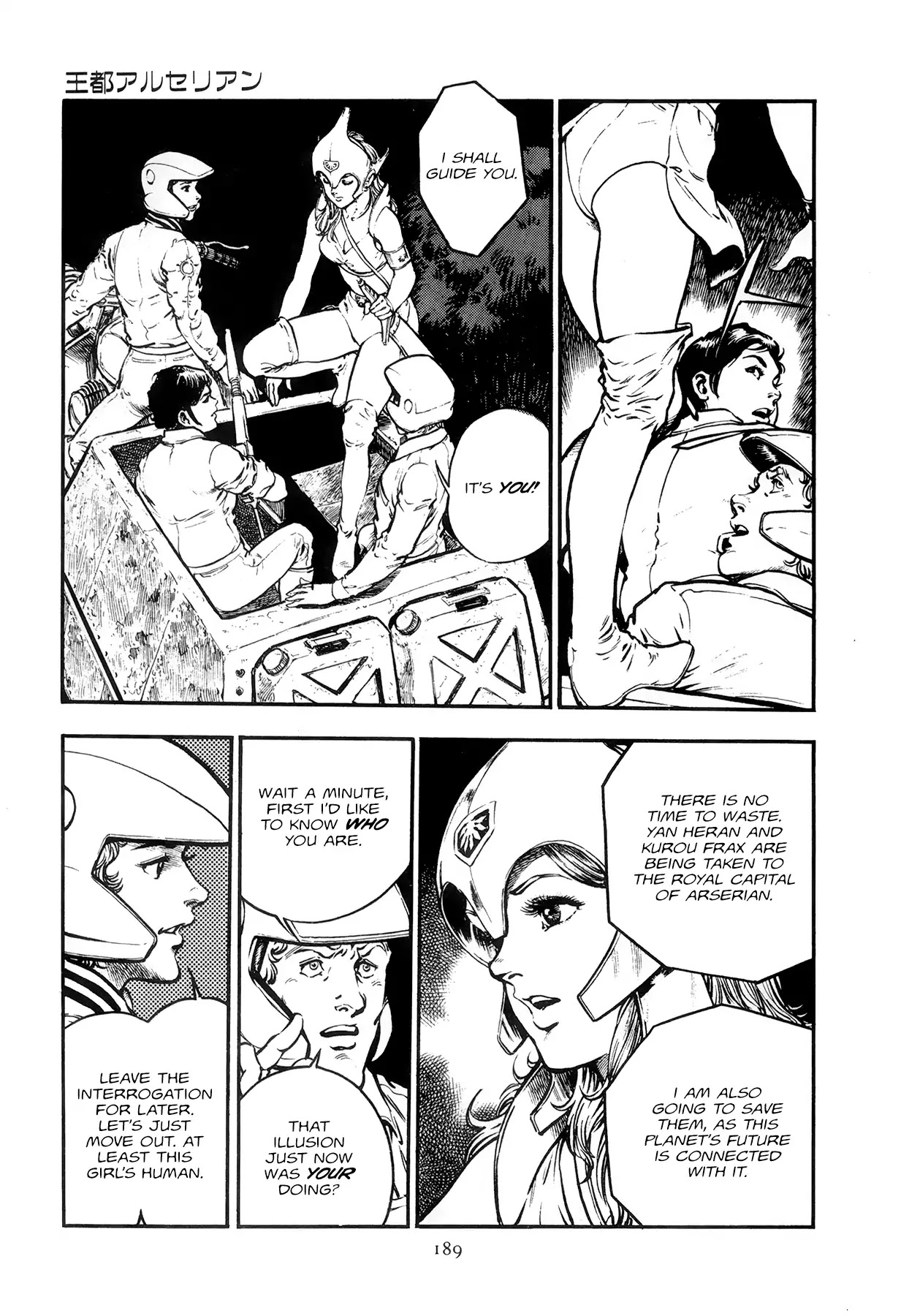 The Planet Garaga Chapter 8 page 15 - Chapter 8: Royal Capital Arserian