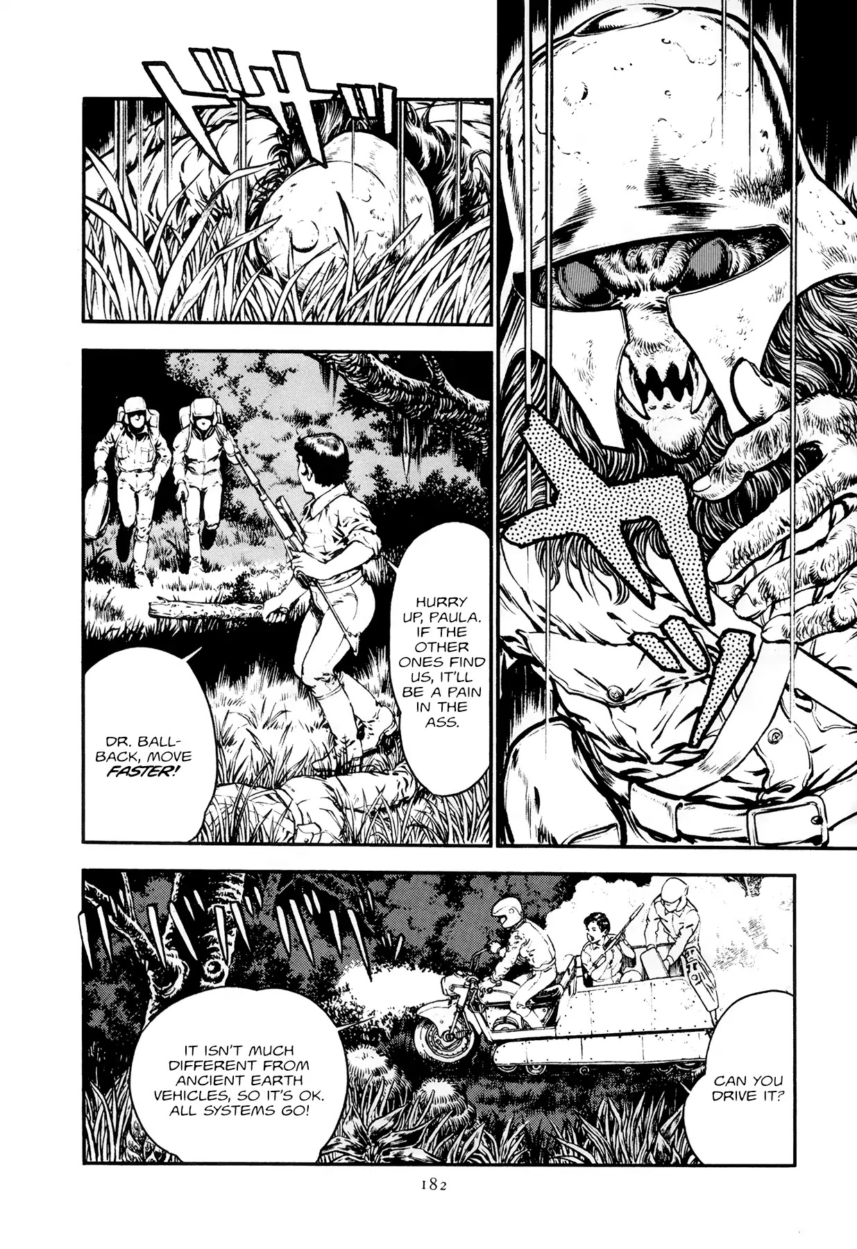 The Planet Garaga Chapter 8 page 8 - Chapter 8: Royal Capital Arserian