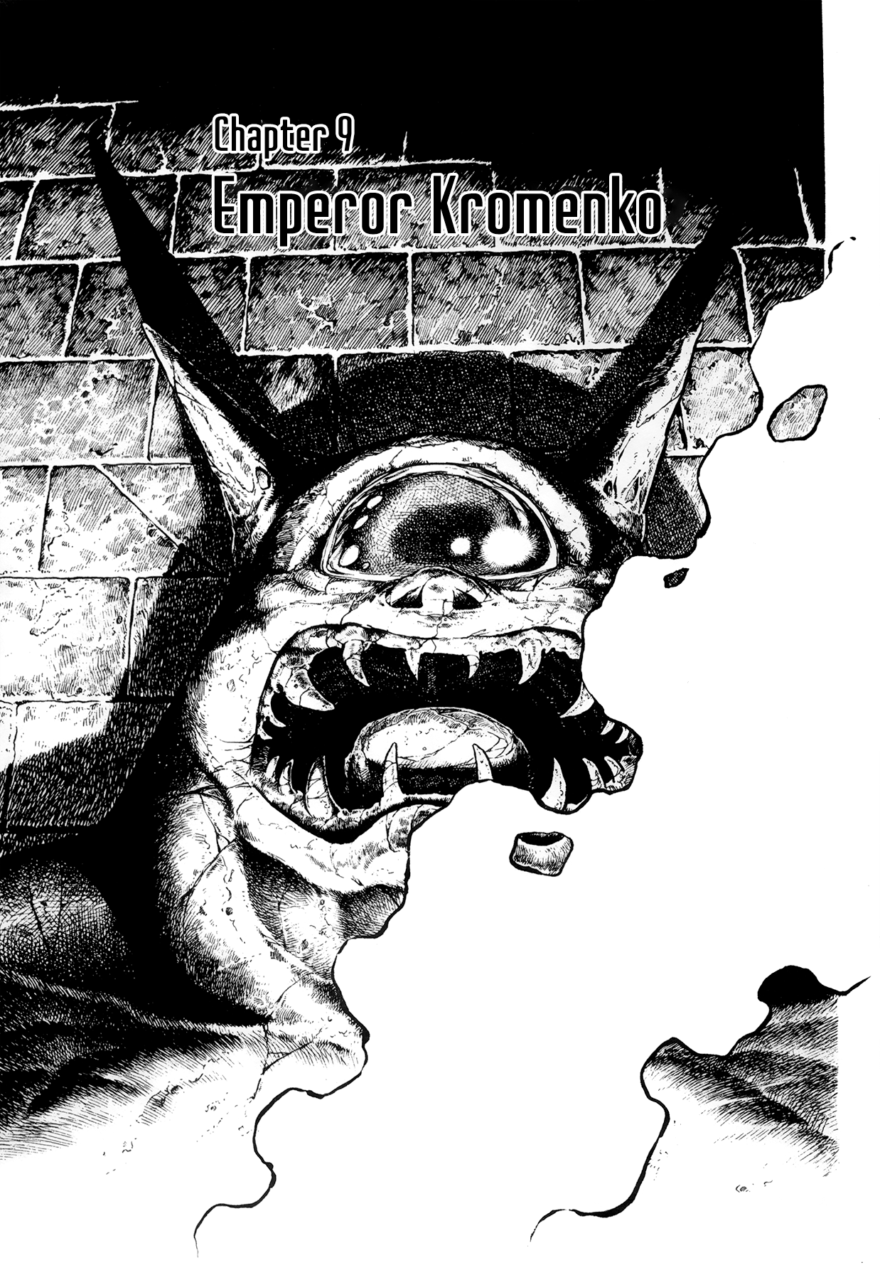The Planet Garaga Chapter 9 page 1 - Chapter 9: Emperor Kromenko