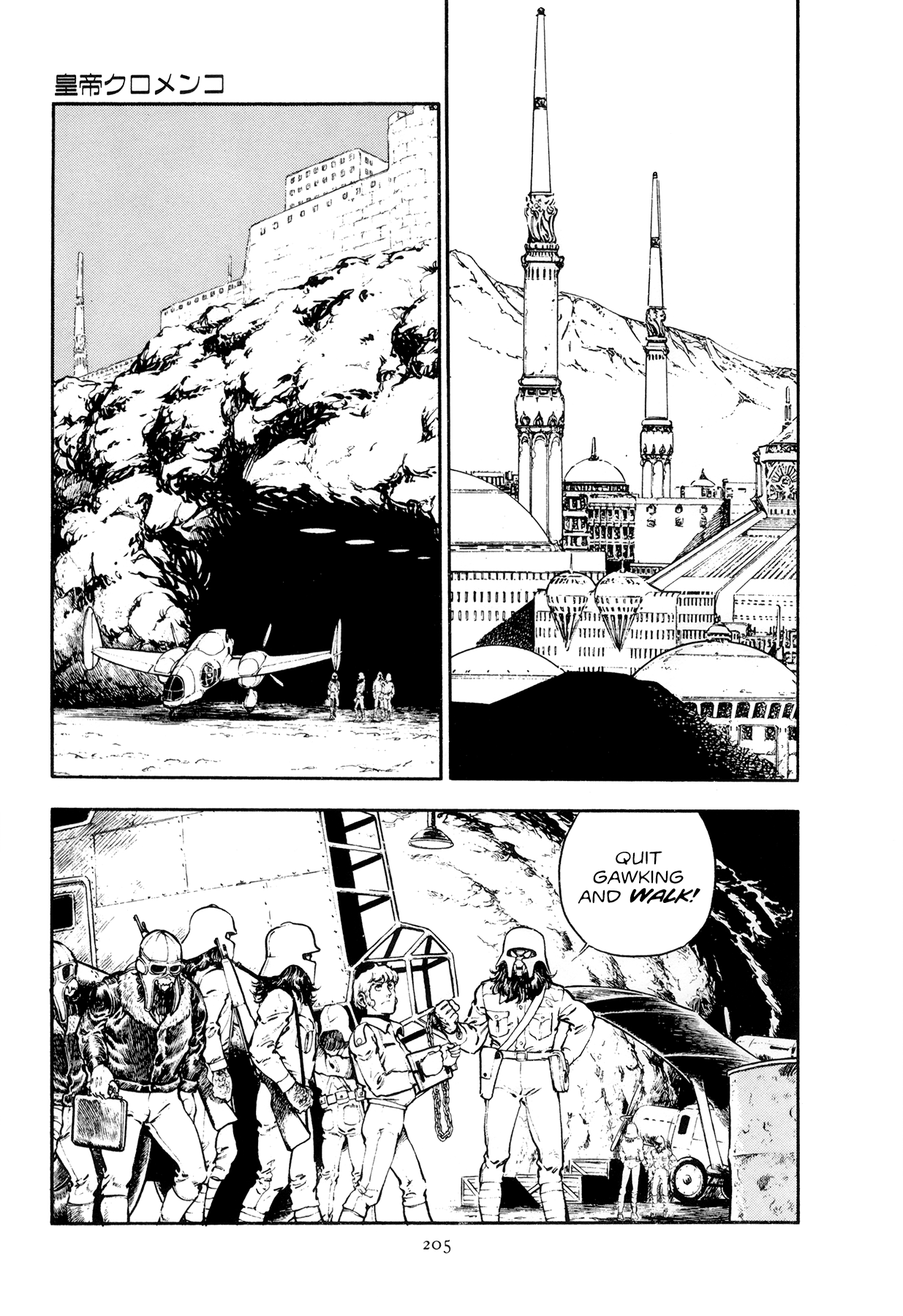 The Planet Garaga Chapter 9 page 10 - Chapter 9: Emperor Kromenko