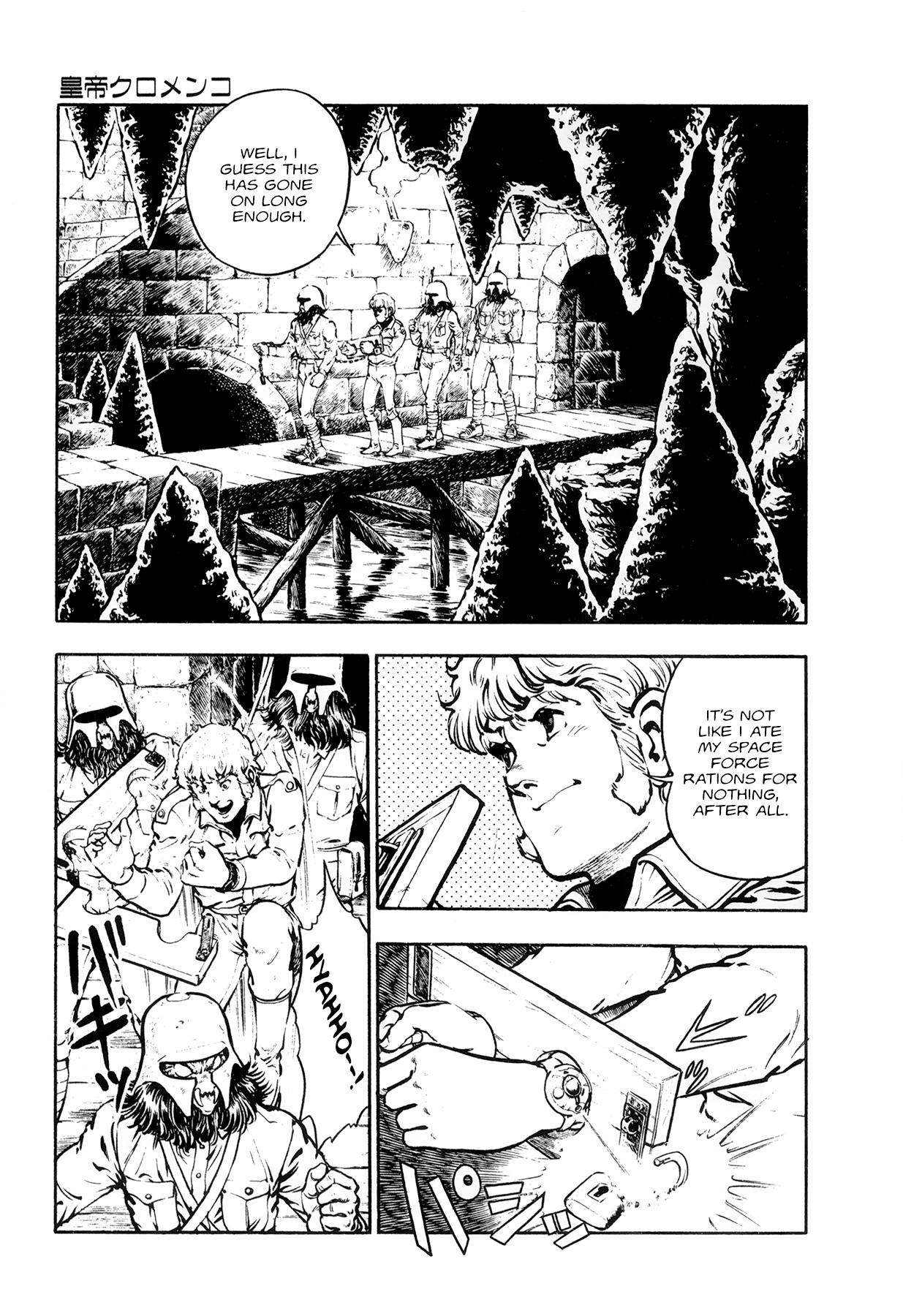 The Planet Garaga Chapter 9 page 12 - Chapter 9: Emperor Kromenko