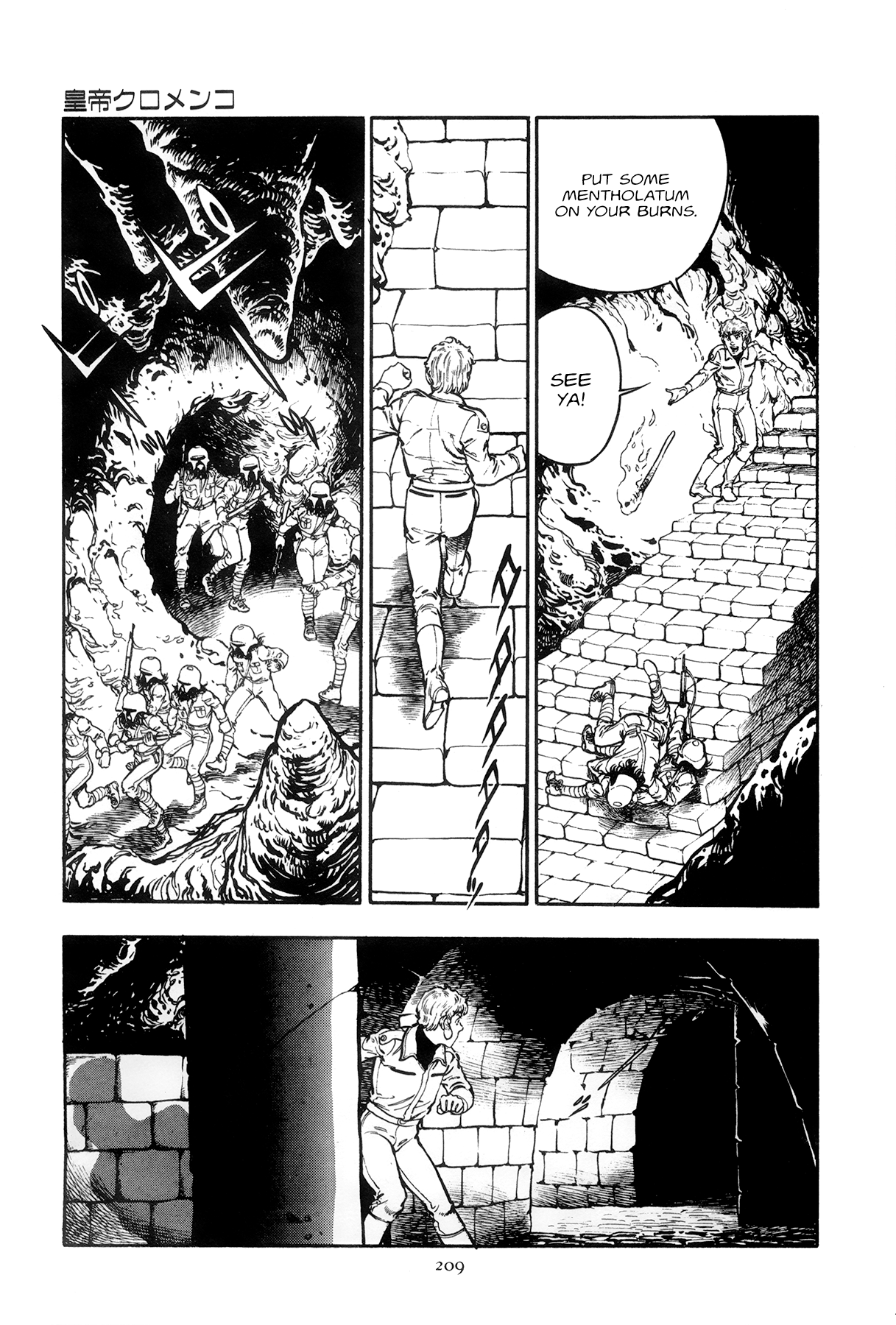 The Planet Garaga Chapter 9 page 14 - Chapter 9: Emperor Kromenko