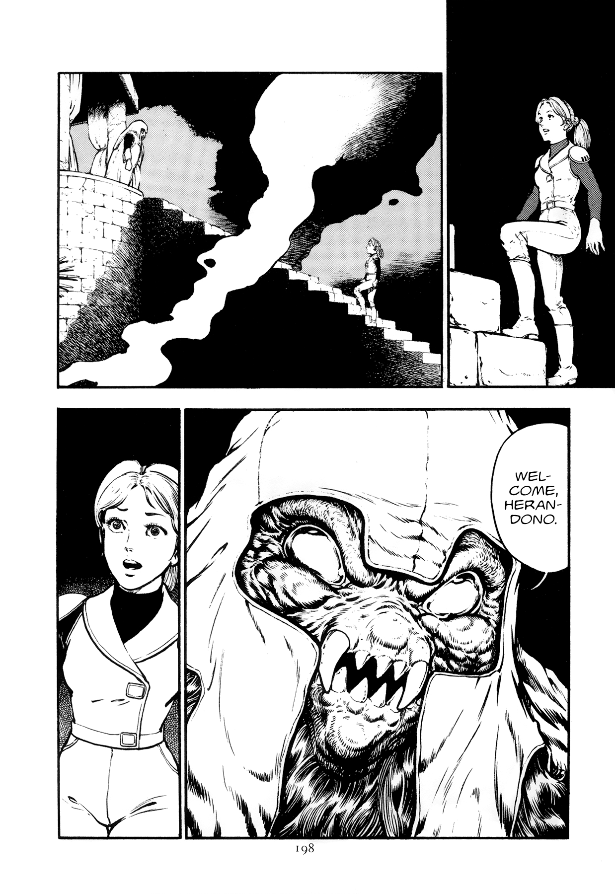 The Planet Garaga Chapter 9 page 3 - Chapter 9: Emperor Kromenko
