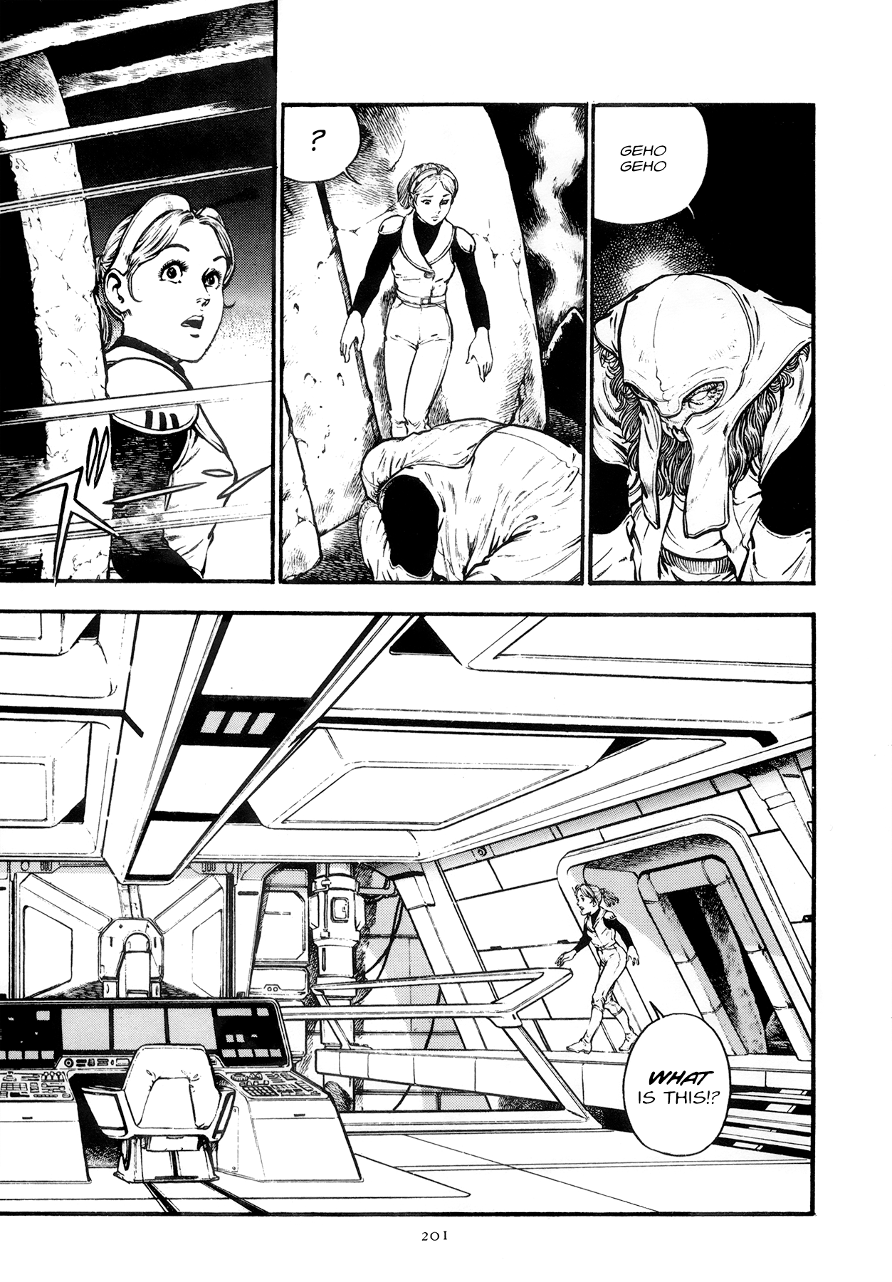 The Planet Garaga Chapter 9 page 6 - Chapter 9: Emperor Kromenko