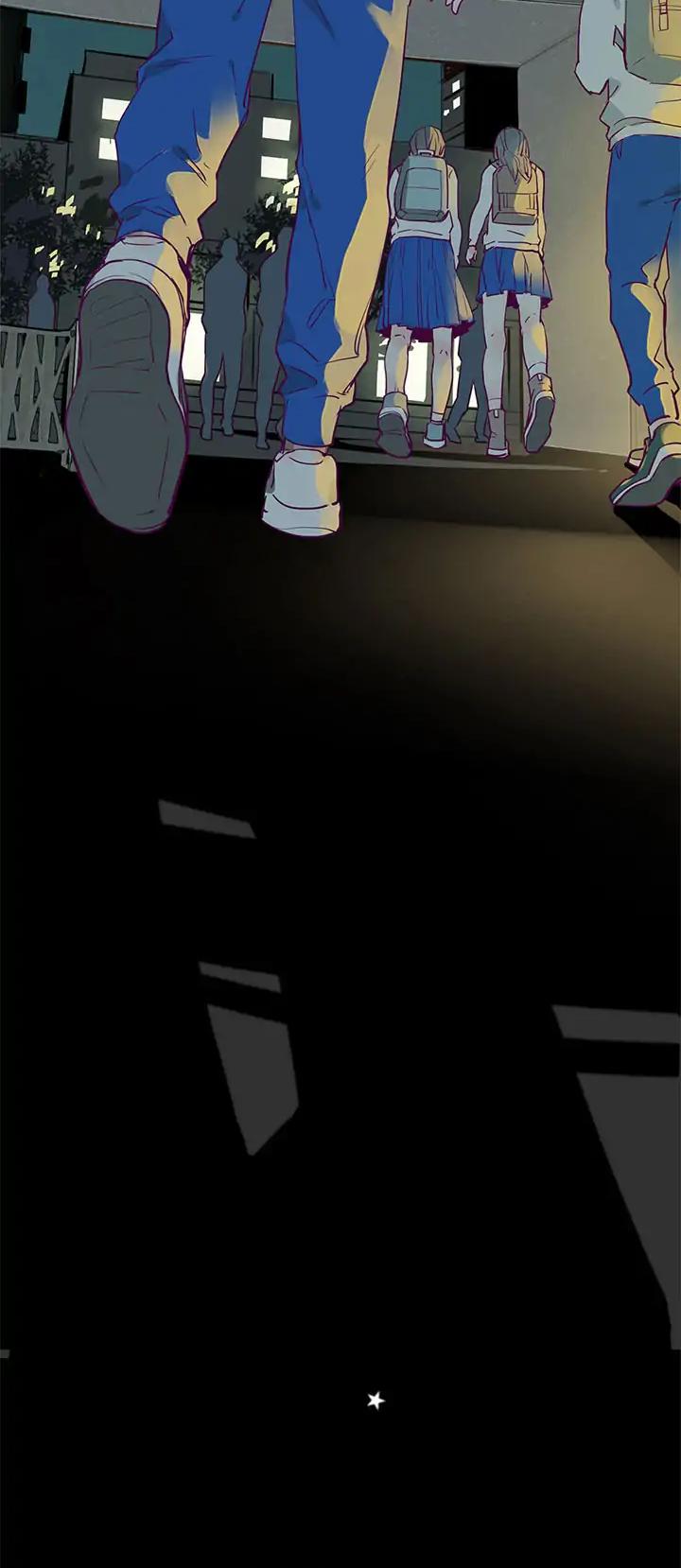 The Planet Walks Alone Chapter 0 page 9 - Chapter 0: Prologue
