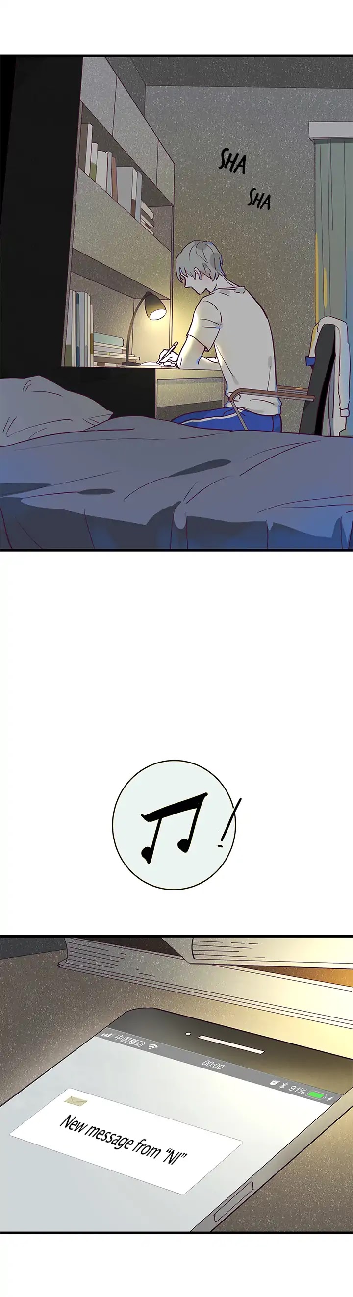 The Planet Walks Alone Chapter 1 page 16 - Chapter 1: Death Letter