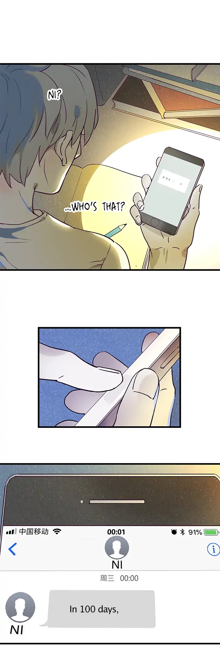 The Planet Walks Alone Chapter 1 page 17 - Chapter 1: Death Letter