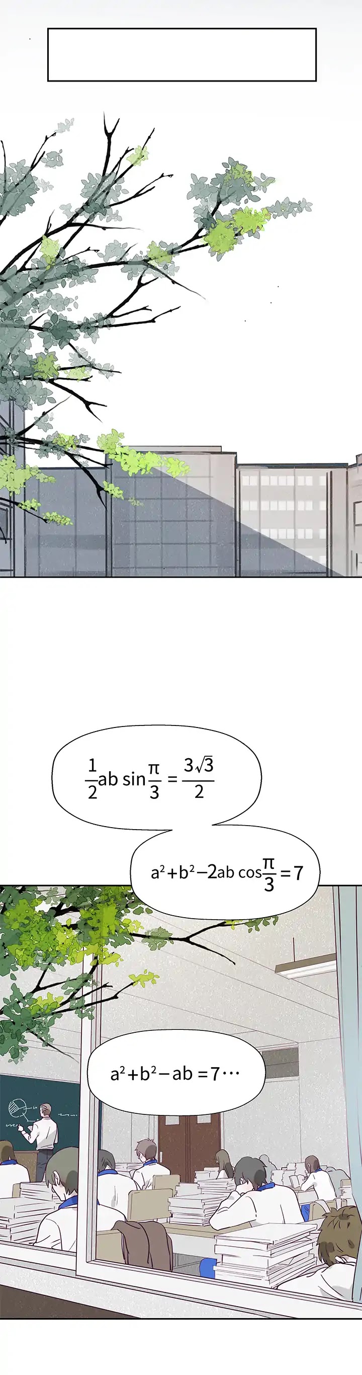 The Planet Walks Alone Chapter 1 page 22 - Chapter 1: Death Letter