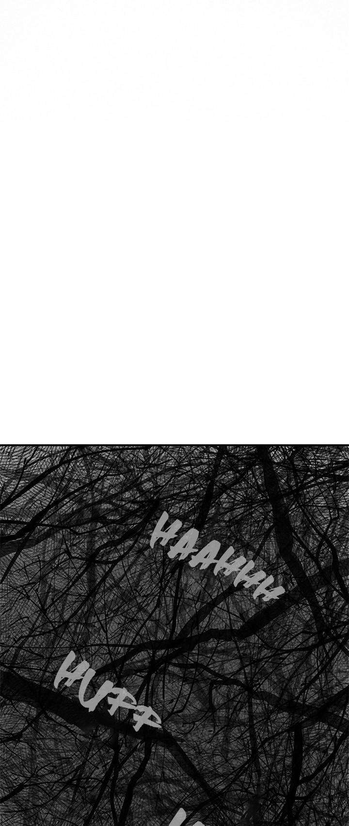 The Planet Walks Alone Chapter 12 page 18 - Chapter 12: Kitten