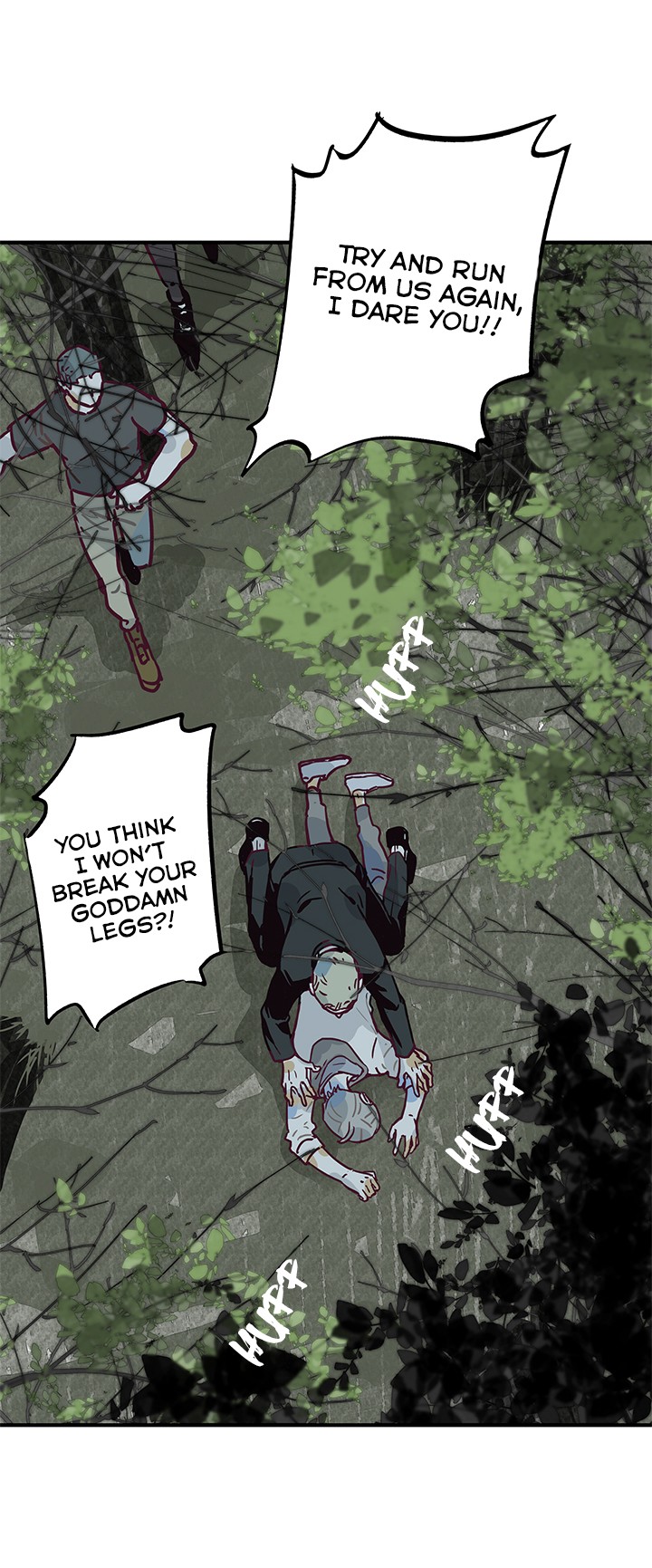 The Planet Walks Alone Chapter 12 page 21 - Chapter 12: Kitten