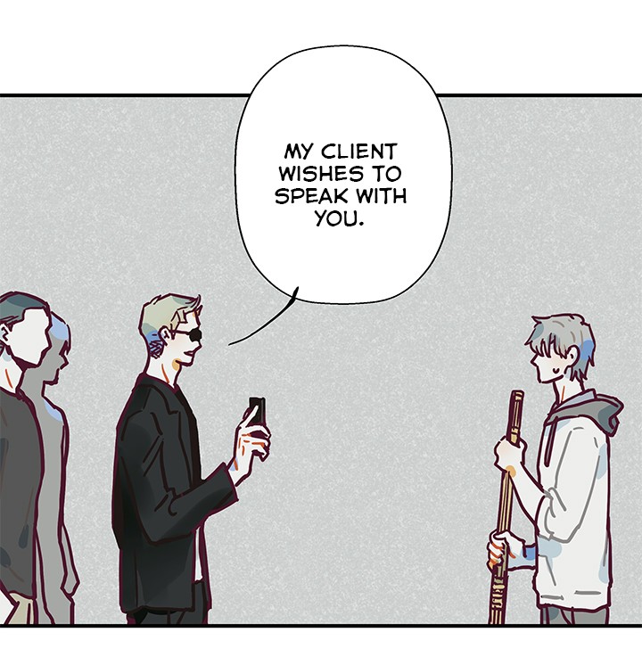 The Planet Walks Alone Chapter 12 page 7 - Chapter 12: Kitten