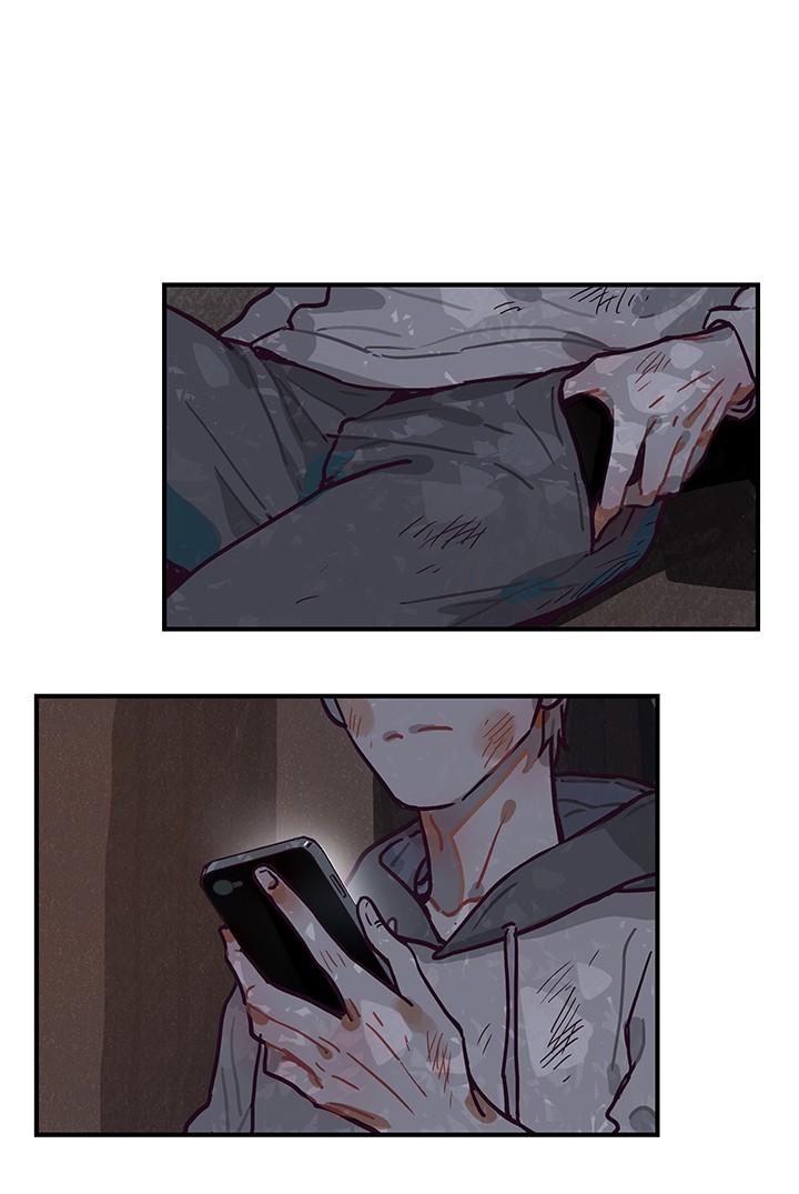 The Planet Walks Alone Chapter 13 page 15 - Chapter 13: No Reply