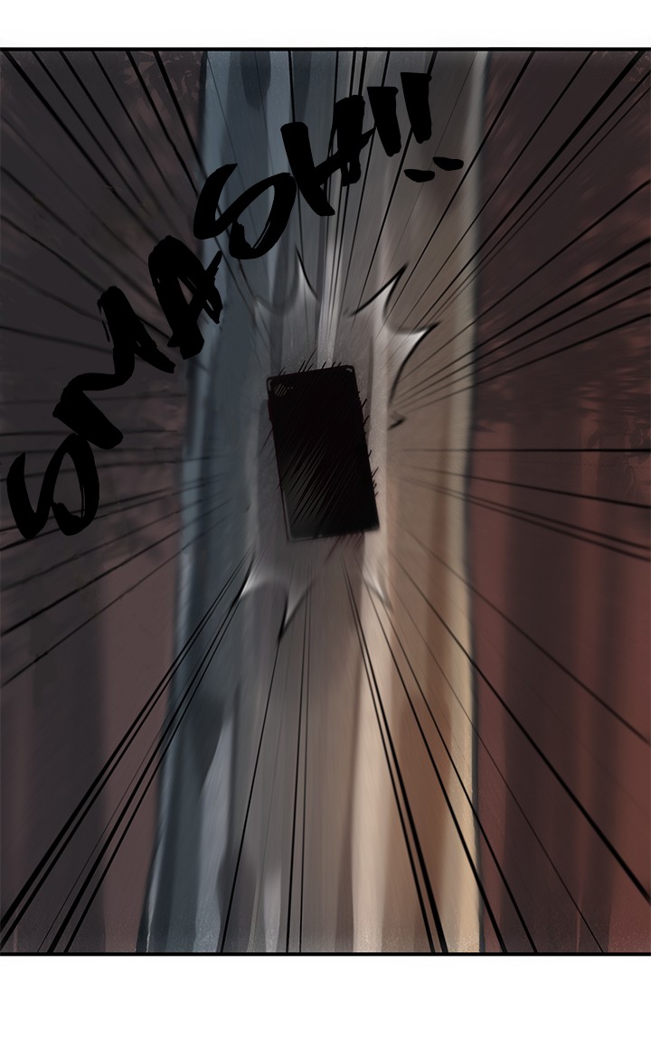 The Planet Walks Alone Chapter 13 page 17 - Chapter 13: No Reply
