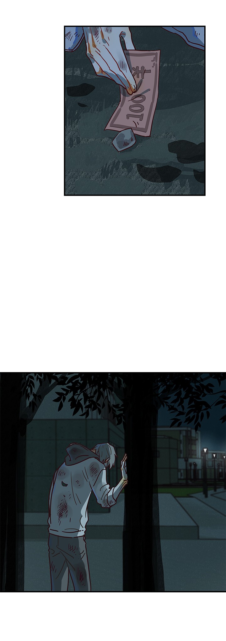 The Planet Walks Alone Chapter 13 page 22 - Chapter 13: No Reply