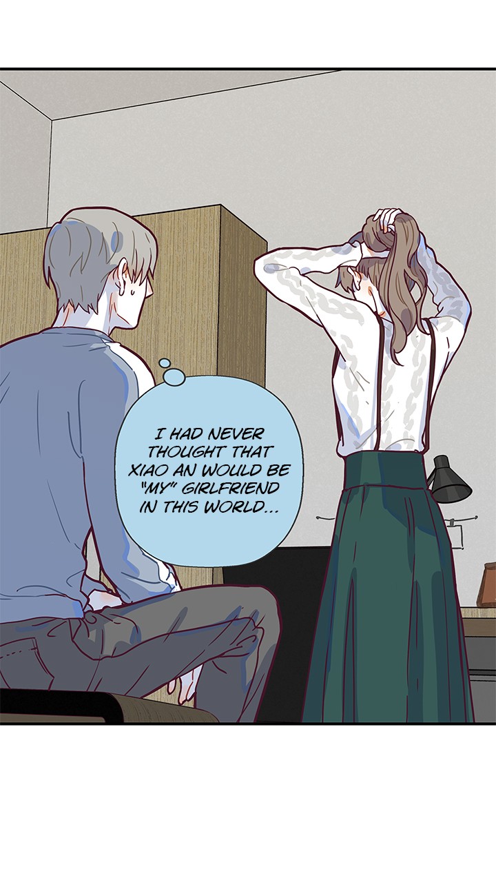 The Planet Walks Alone Chapter 17 page 7 - Chapter 17: The Tiger's Girlfriend