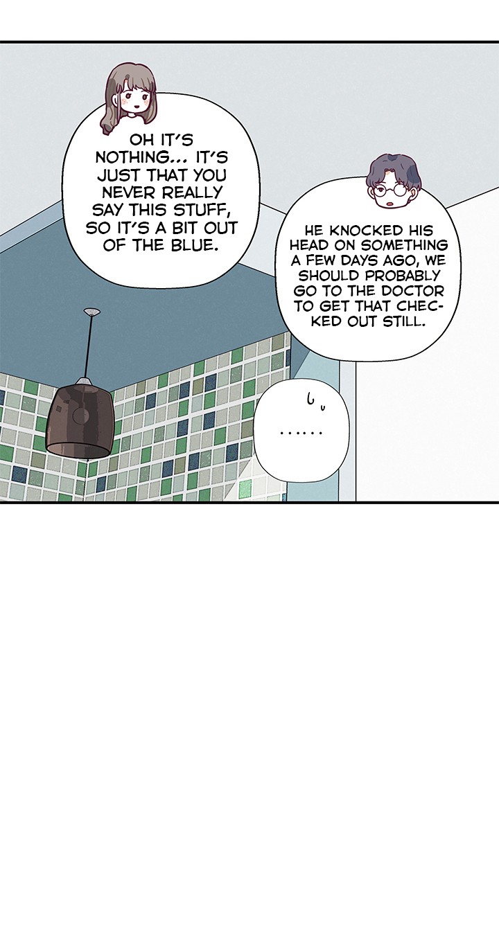 The Planet Walks Alone Chapter 19 page 8 - Chapter 19: Keep Strangers Close
