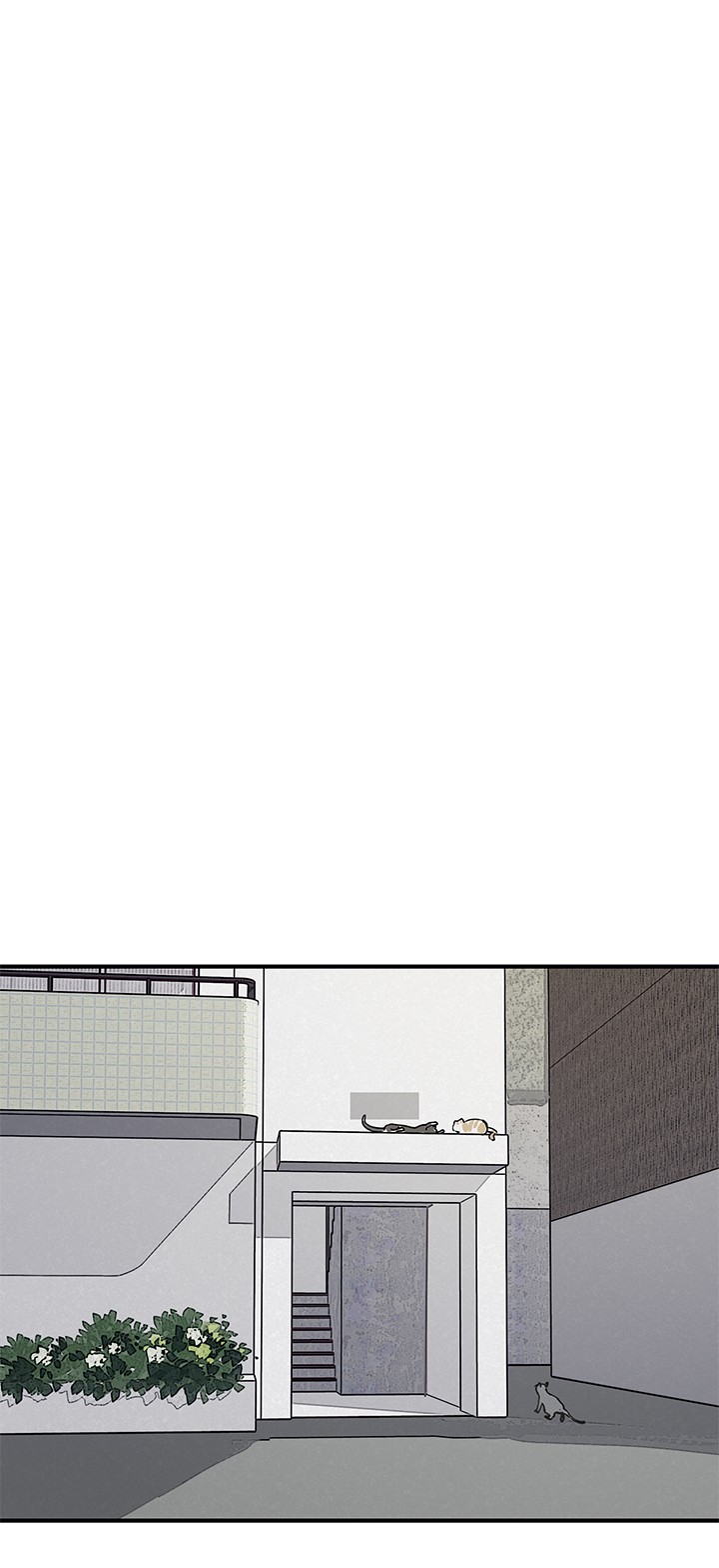The Planet Walks Alone Chapter 20 page 15 - Chapter 20: The Same