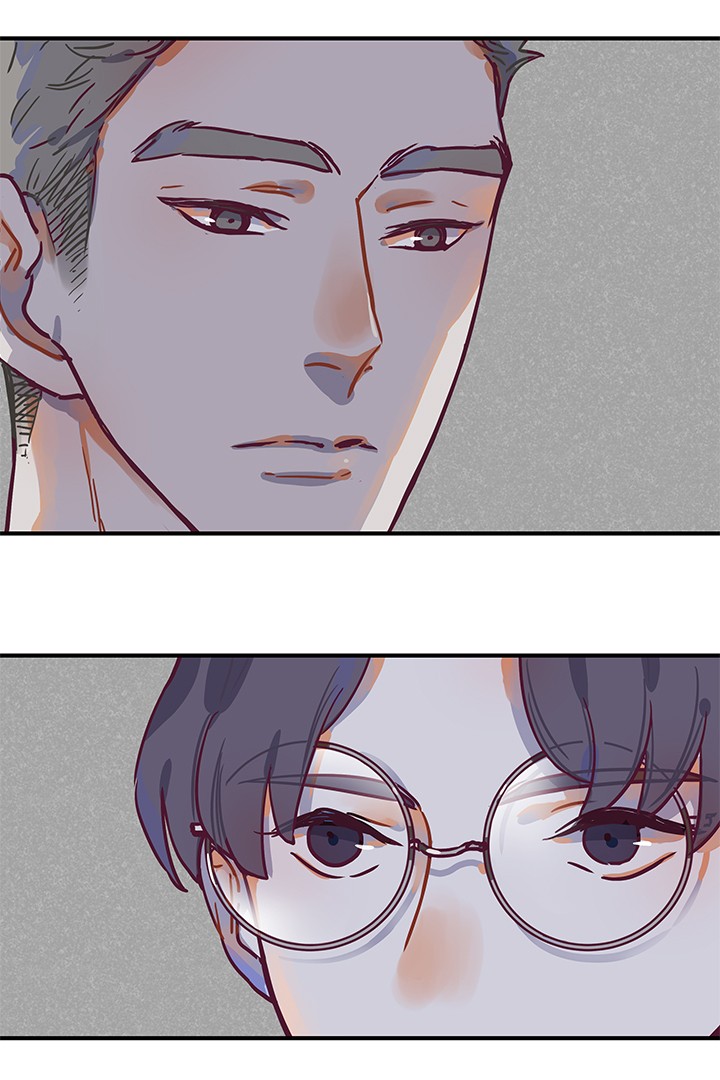 The Planet Walks Alone Chapter 20 page 6 - Chapter 20: The Same