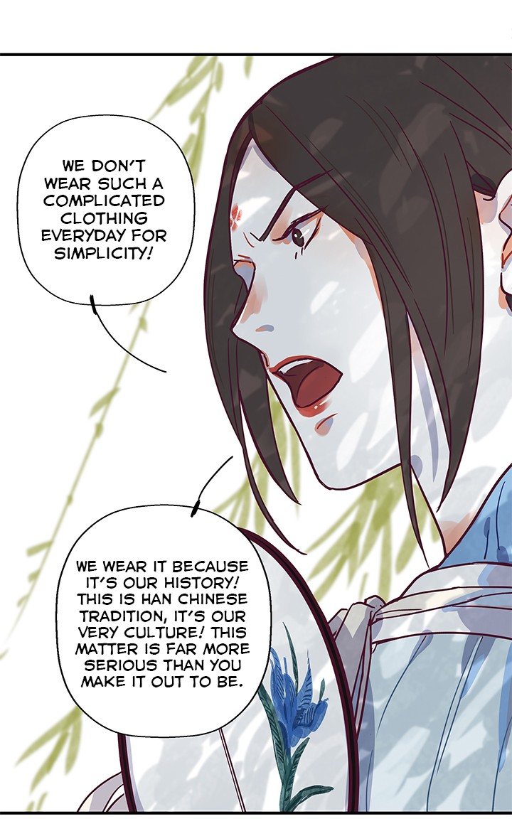 The Planet Walks Alone Chapter 22 page 8 - Chapter 22: Two vs. Two