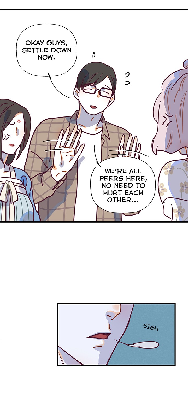 The Planet Walks Alone Chapter 23 page 10 - Chapter 23: Boasting