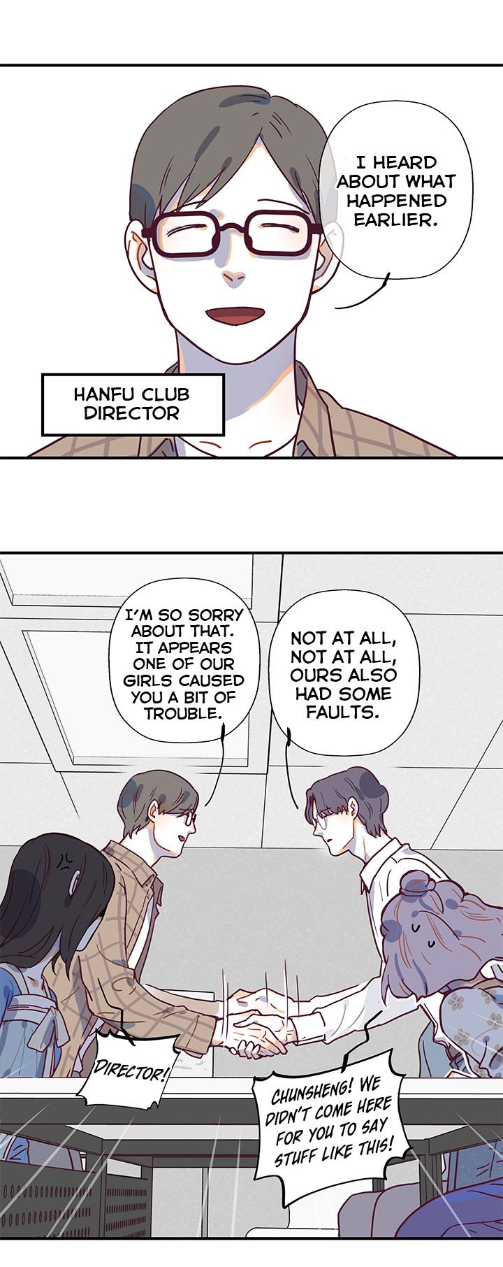 The Planet Walks Alone Chapter 23 page 4 - Chapter 23: Boasting