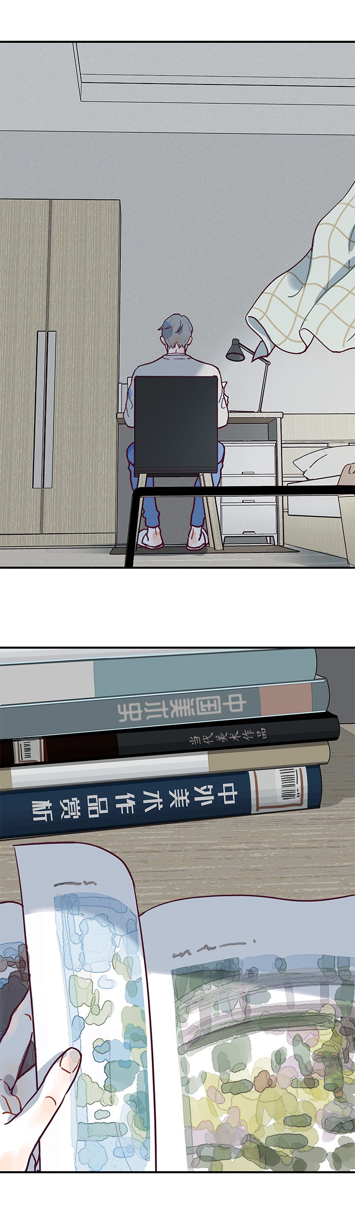 The Planet Walks Alone Chapter 24 page 2 - Chapter 24: I Might be a Genius