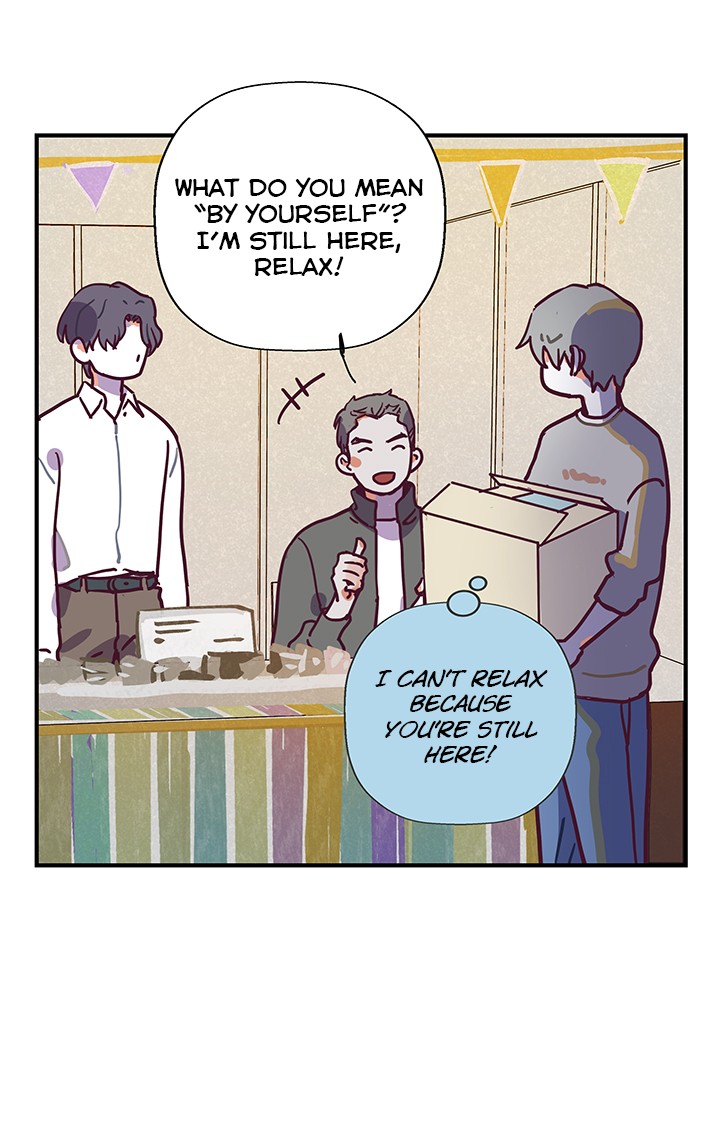 The Planet Walks Alone Chapter 25 page 12 - Chapter 25: Festival (1)