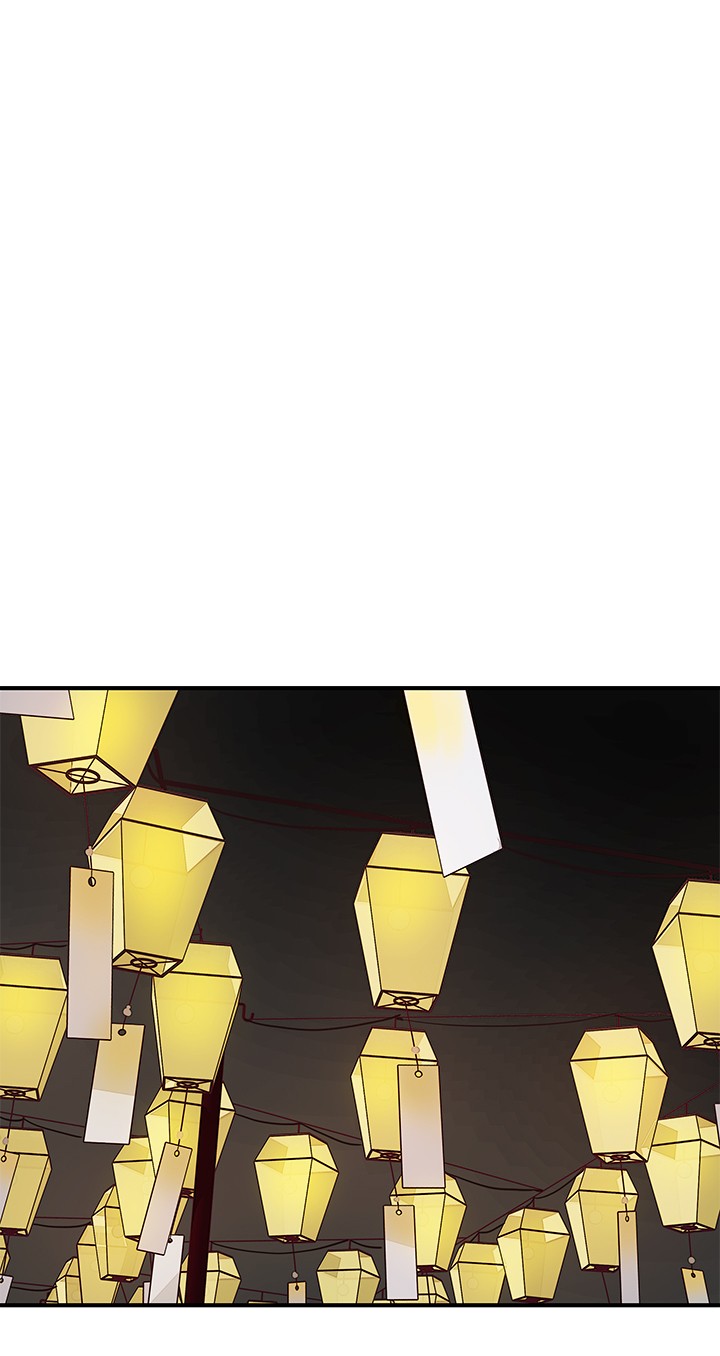 The Planet Walks Alone Chapter 25 page 13 - Chapter 25: Festival (1)