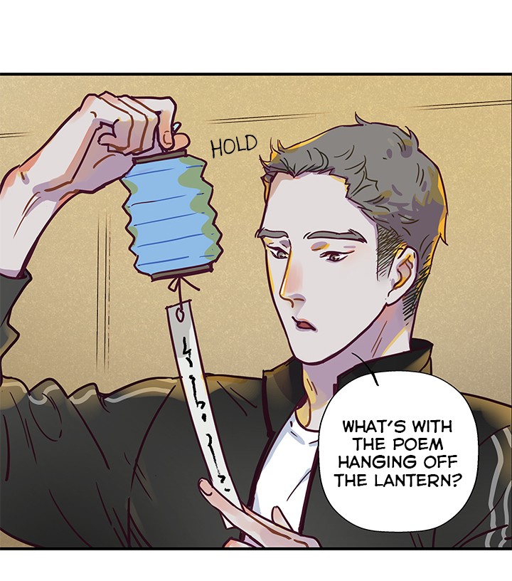 The Planet Walks Alone Chapter 25 page 5 - Chapter 25: Festival (1)