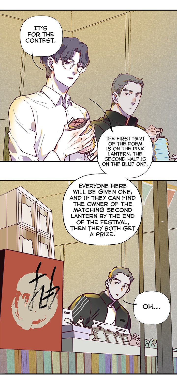 The Planet Walks Alone Chapter 25 page 6 - Chapter 25: Festival (1)