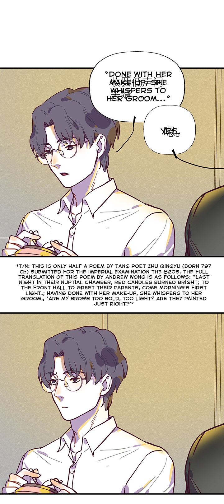 The Planet Walks Alone Chapter 25 page 8 - Chapter 25: Festival (1)