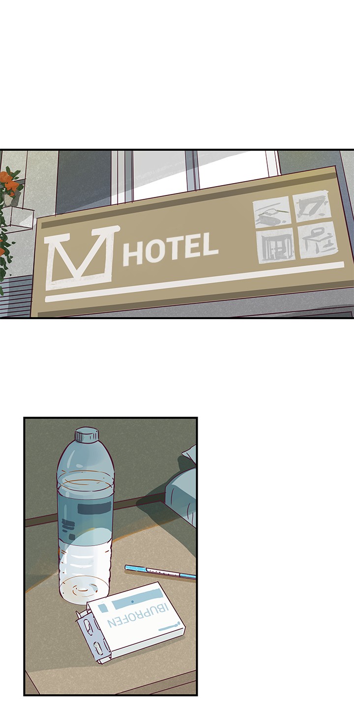 The Planet Walks Alone Chapter 28 page 2 - Chapter 28: Grandfather (2)