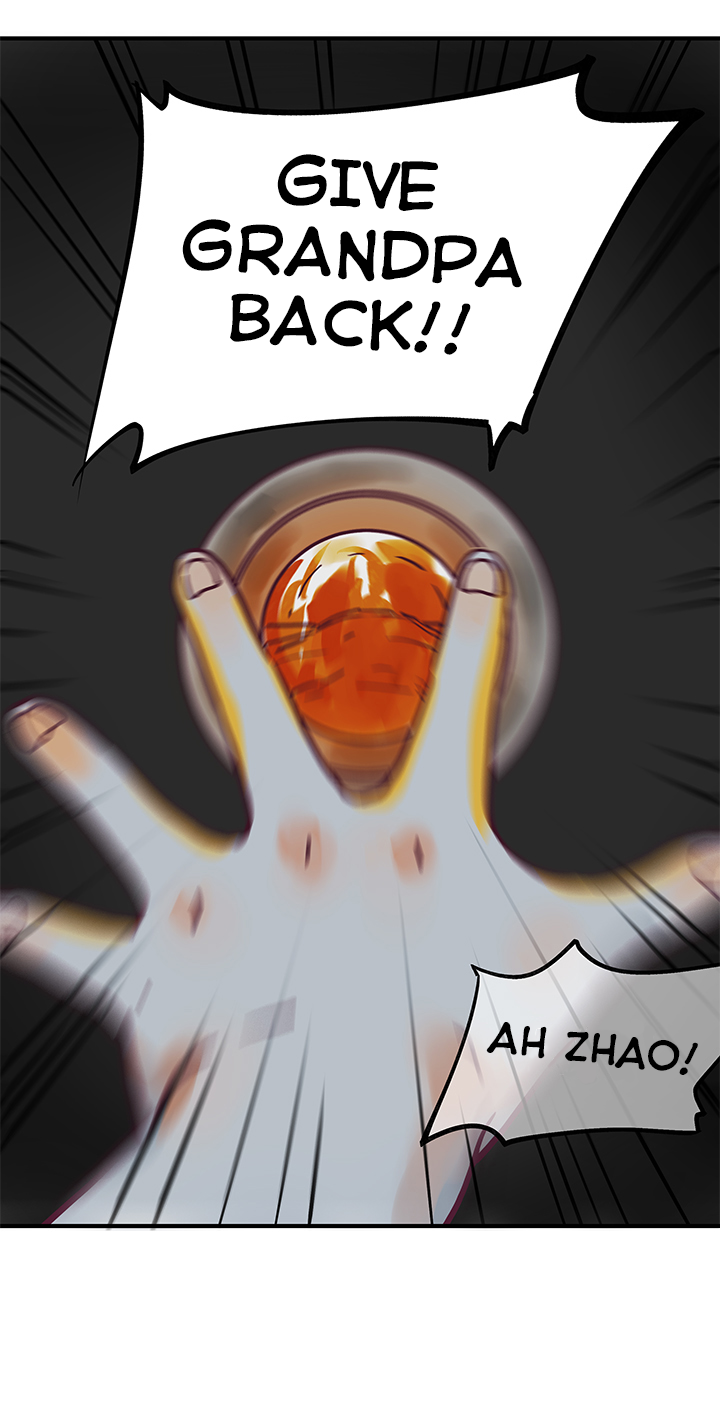 The Planet Walks Alone Chapter 29 page 15 - Chapter 29: Grandfather (3)