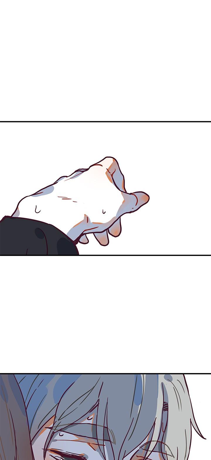 The Planet Walks Alone Chapter 29 page 18 - Chapter 29: Grandfather (3)