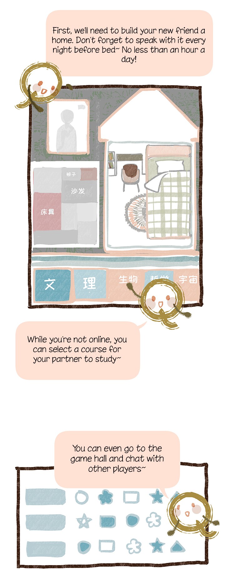 The Planet Walks Alone Chapter 36 page 19 - Chapter 36: The Second Person’s Room (2)