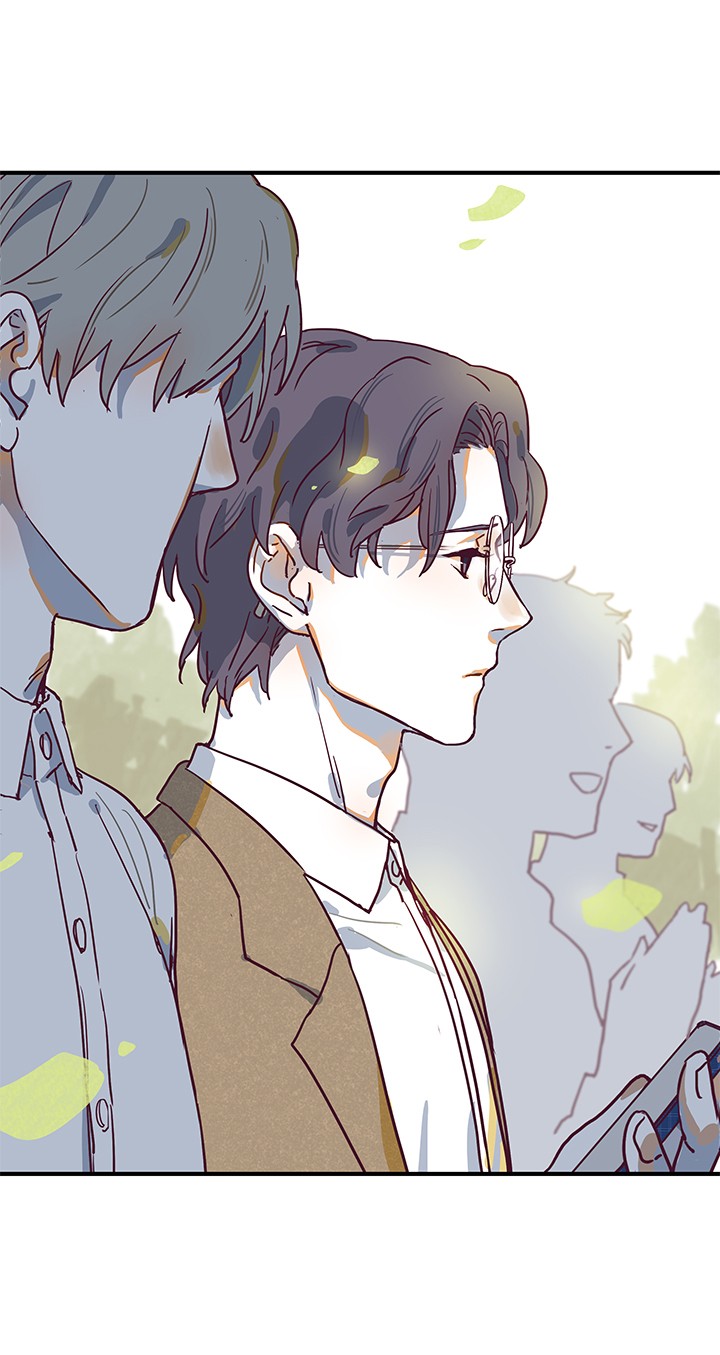 The Planet Walks Alone Chapter 37 page 16 - Chapter 37: The Wedding
