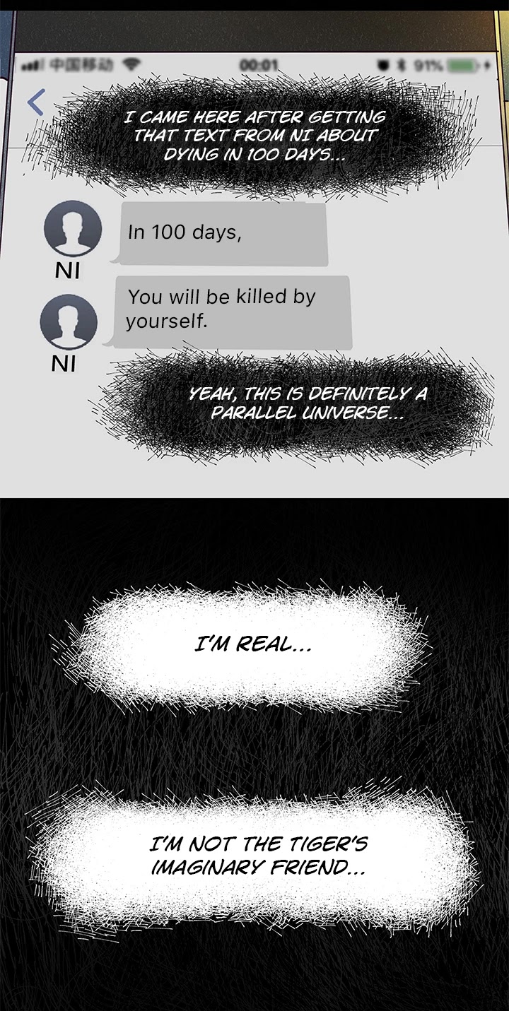 The Planet Walks Alone Chapter 39 page 8 - Chapter 39: The Sports Festival (1)