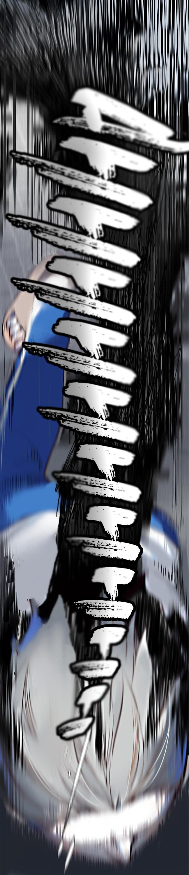 The Planet Walks Alone Chapter 4 page 12 - Chapter 4: A Strange Face
