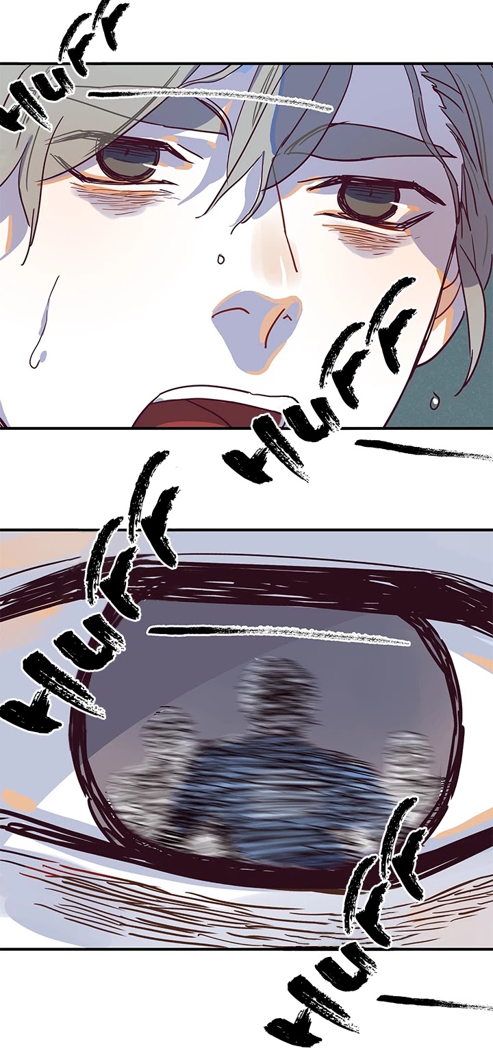 The Planet Walks Alone Chapter 41 page 17 - Chapter 41: The Sports Festival (3)