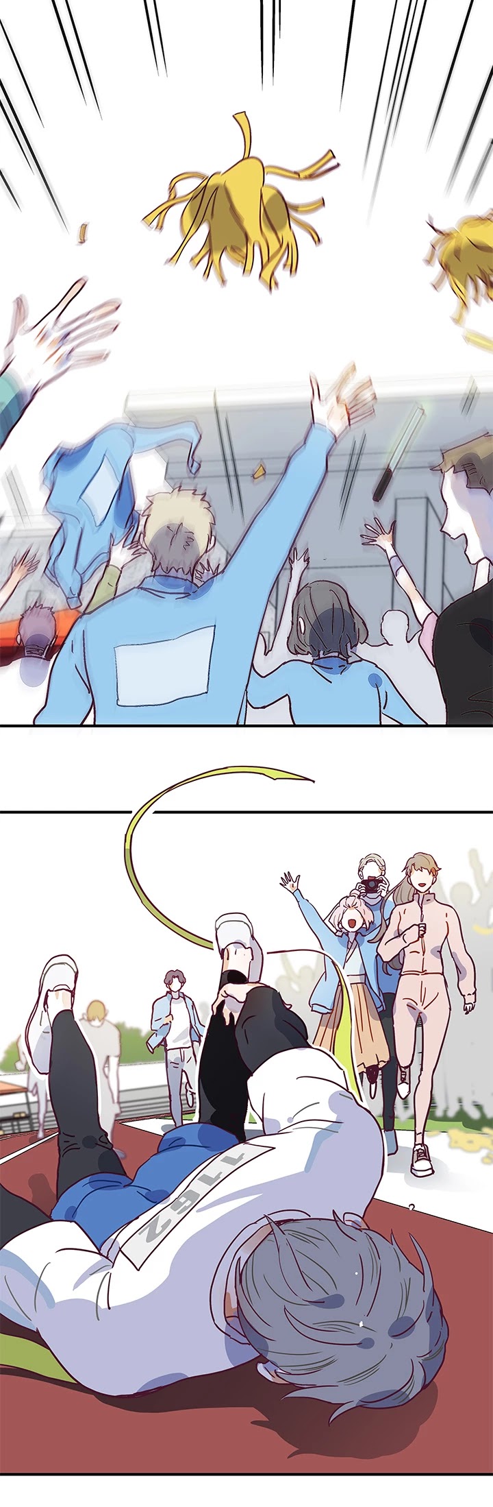 The Planet Walks Alone Chapter 41 page 25 - Chapter 41: The Sports Festival (3)