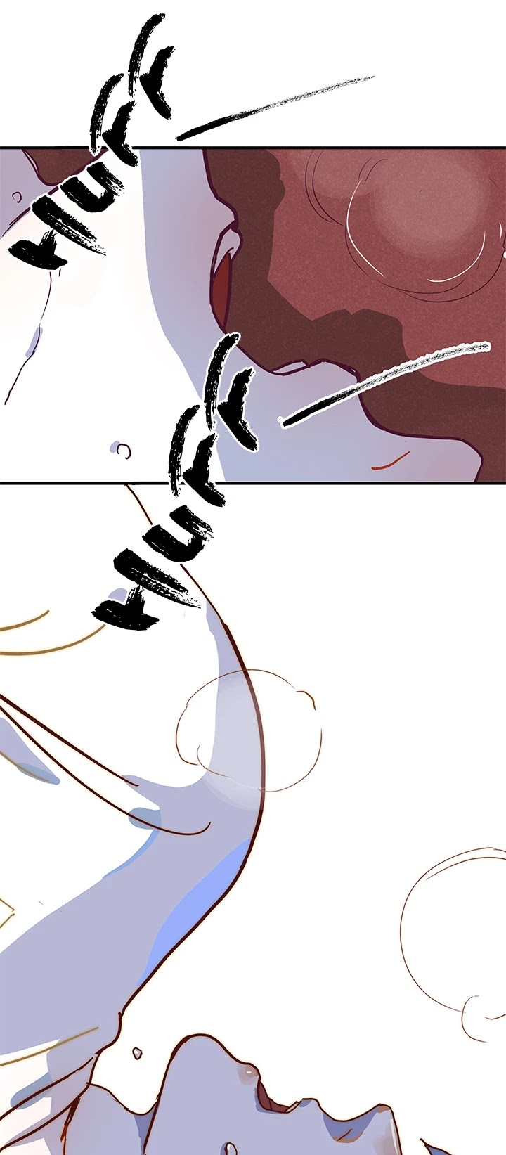 The Planet Walks Alone Chapter 41 page 26 - Chapter 41: The Sports Festival (3)