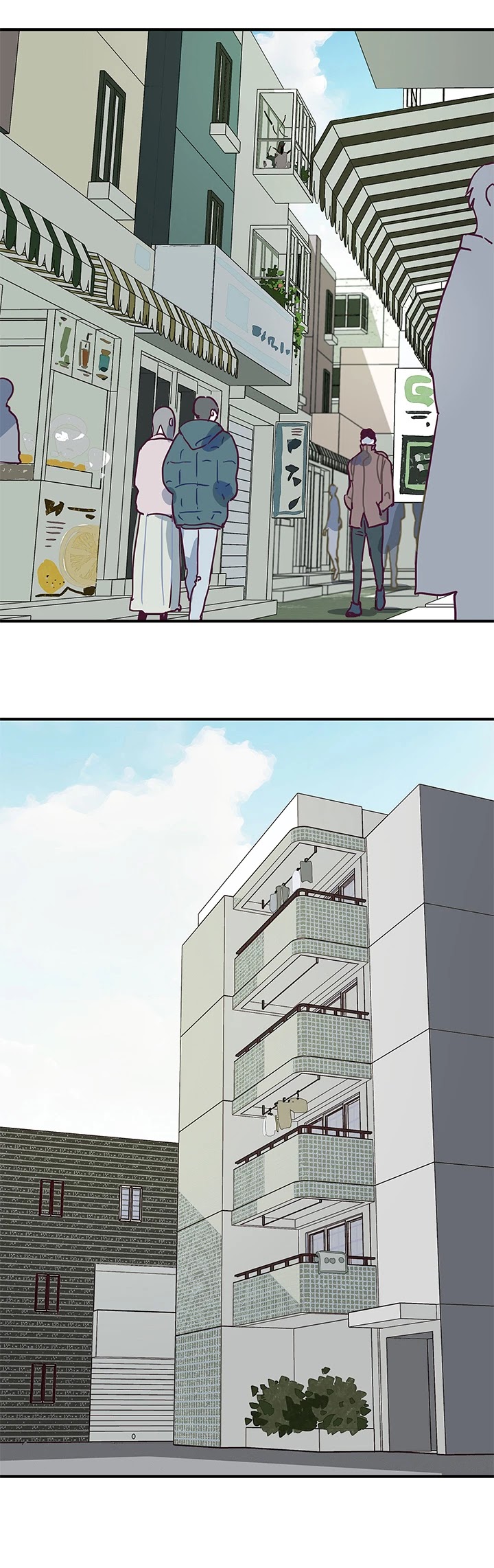 The Planet Walks Alone Chapter 49 page 2 - Chapter 49: Ah-Zhao (SEASON 1 END)