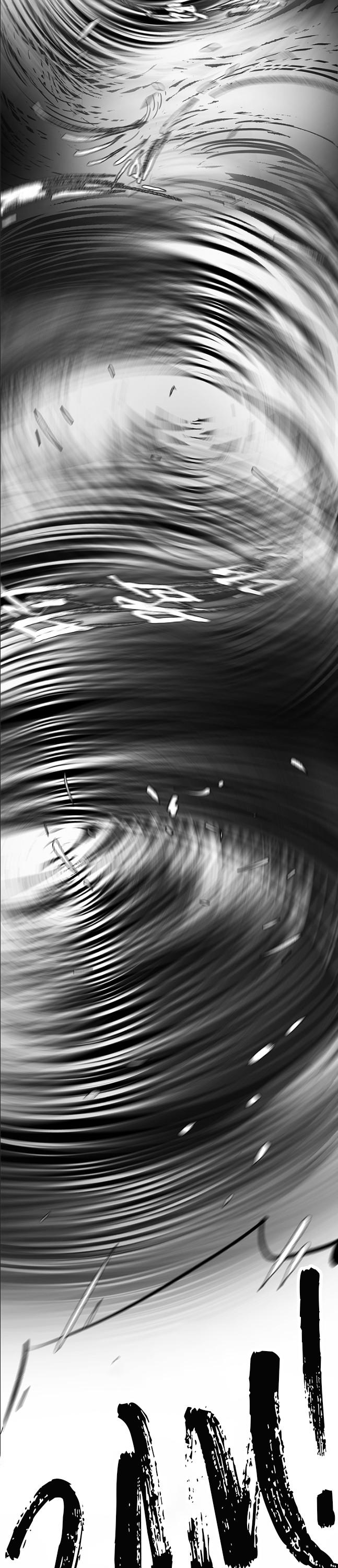 The Planet Walks Alone Chapter 5 page 2 - Chapter 5: Arrival