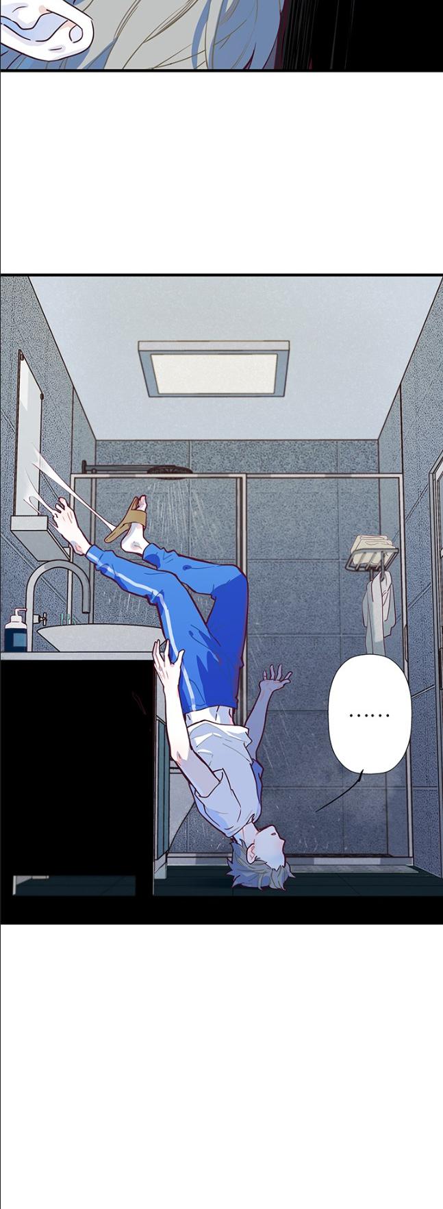 The Planet Walks Alone Chapter 5 page 4 - Chapter 5: Arrival