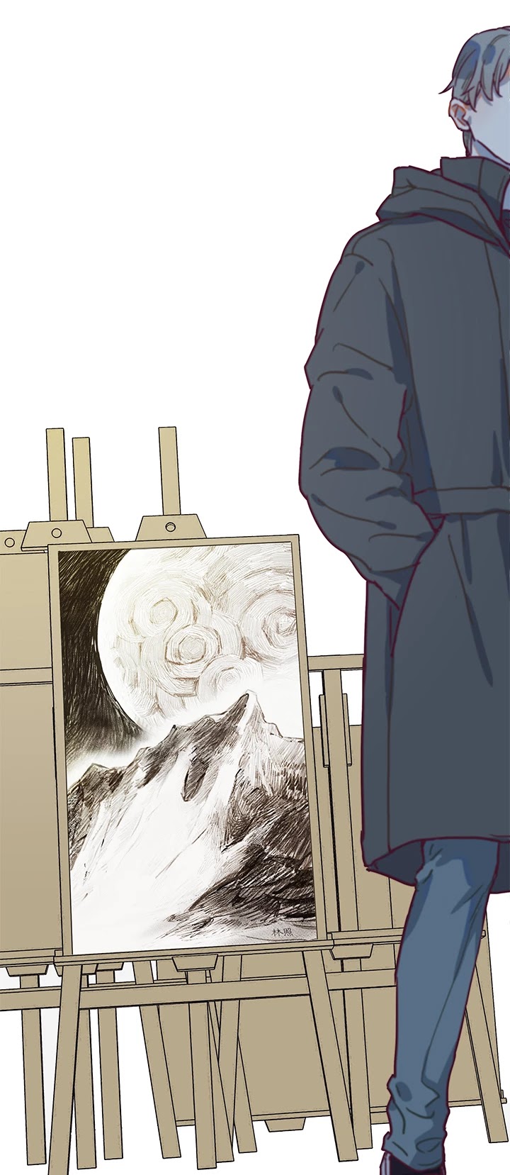 The Planet Walks Alone Chapter 50 page 14 - Chapter 50: Smell (SEASON 2: COEXISTENCE)