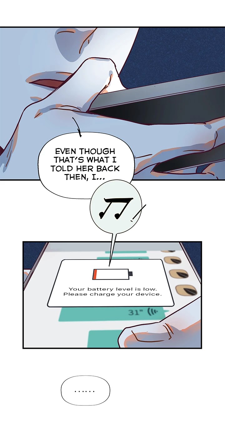 The Planet Walks Alone Chapter 53 page 14 - Chapter 53: Ch4: Xiao An