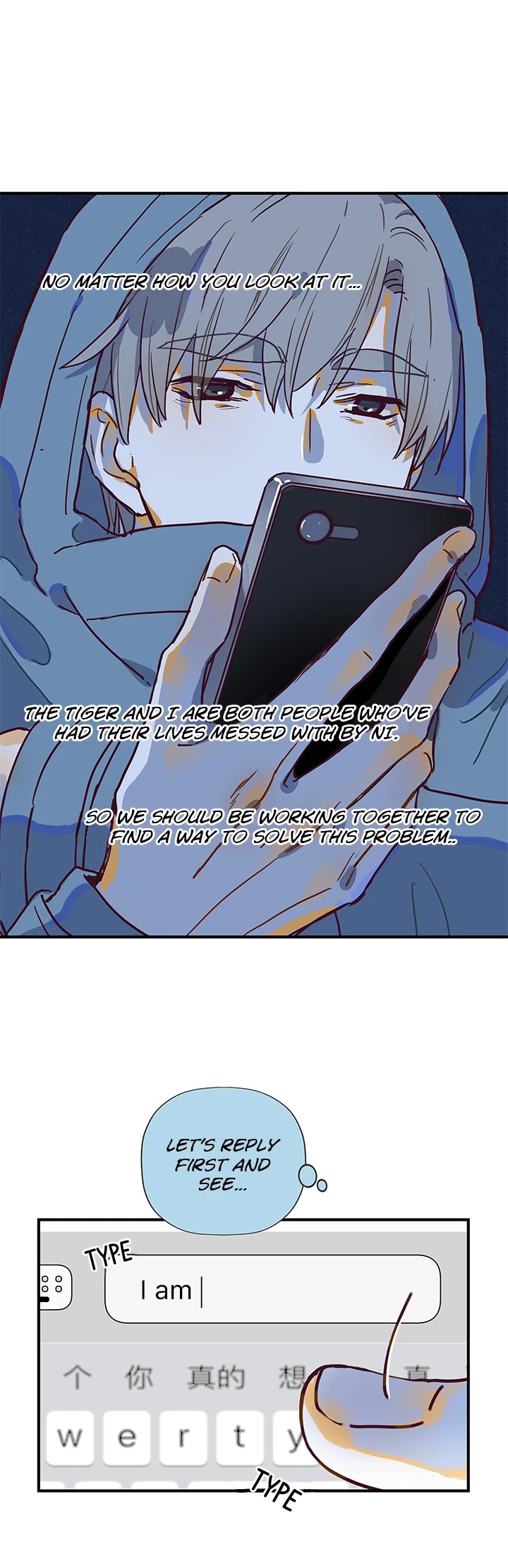 The Planet Walks Alone Chapter 55 page 3 - Chapter 55: Ch6: Xiao An (2)