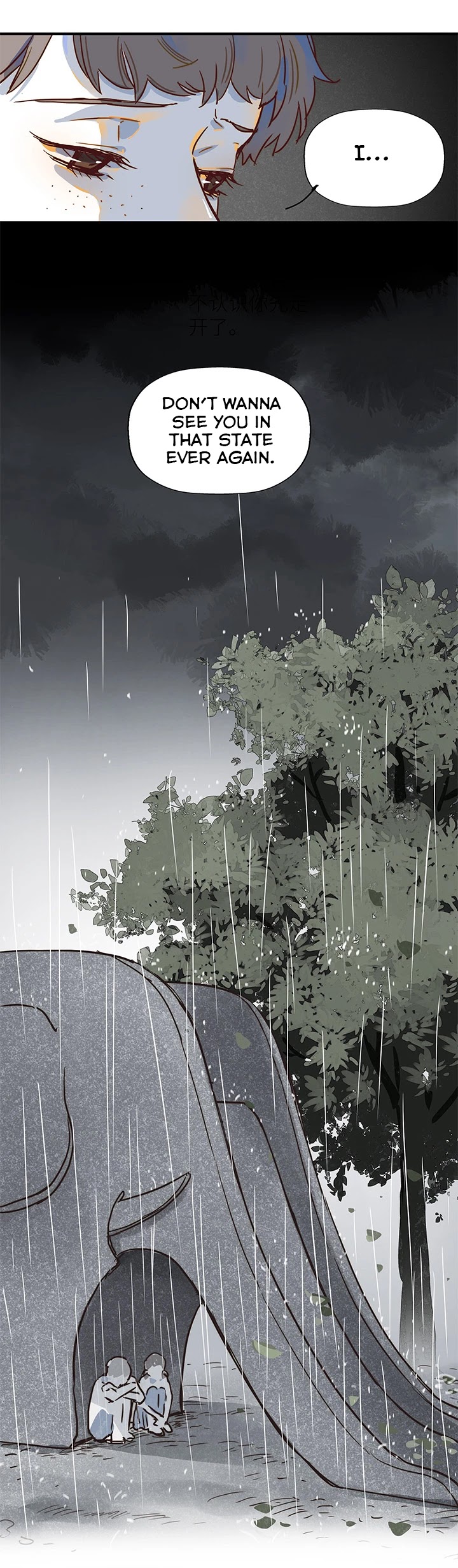 The Planet Walks Alone Chapter 56 page 14 - Chapter 56: Ch7: Xiao An (3)
