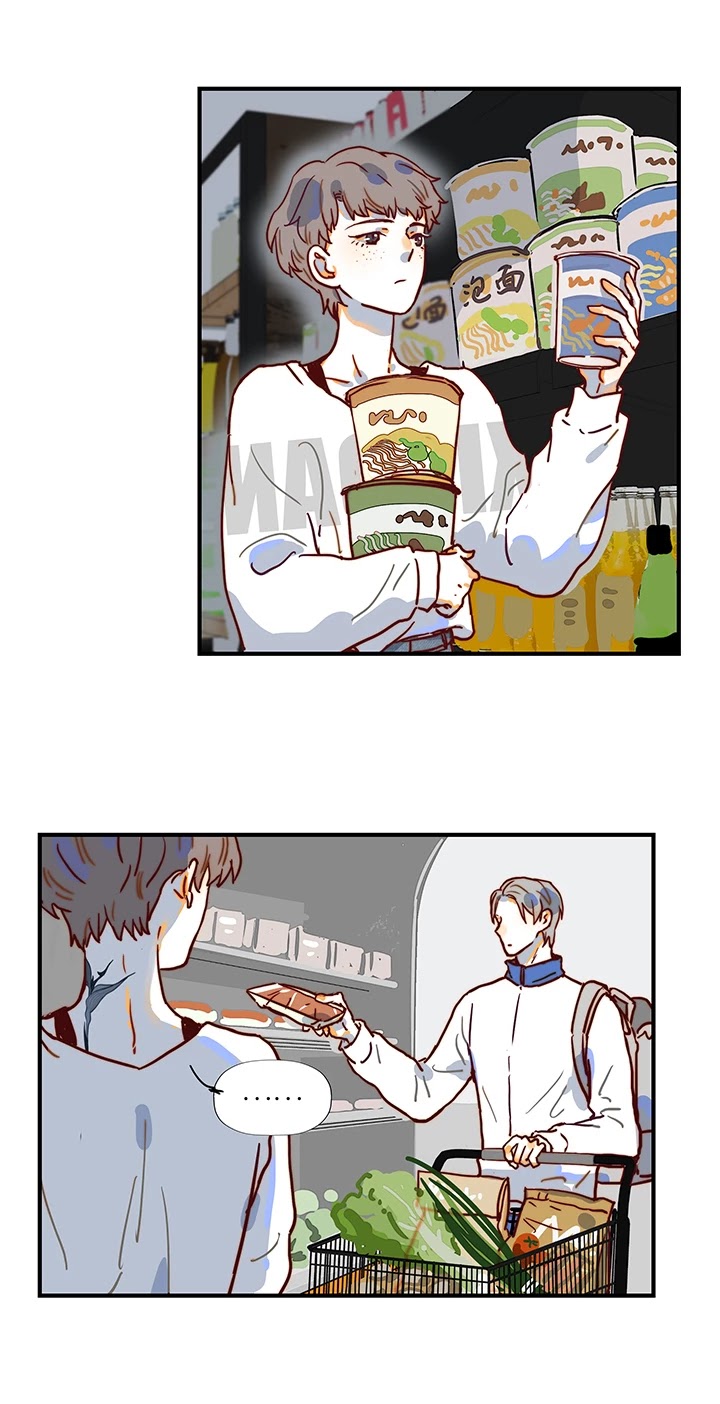 The Planet Walks Alone Chapter 56 page 6 - Chapter 56: Ch7: Xiao An (3)