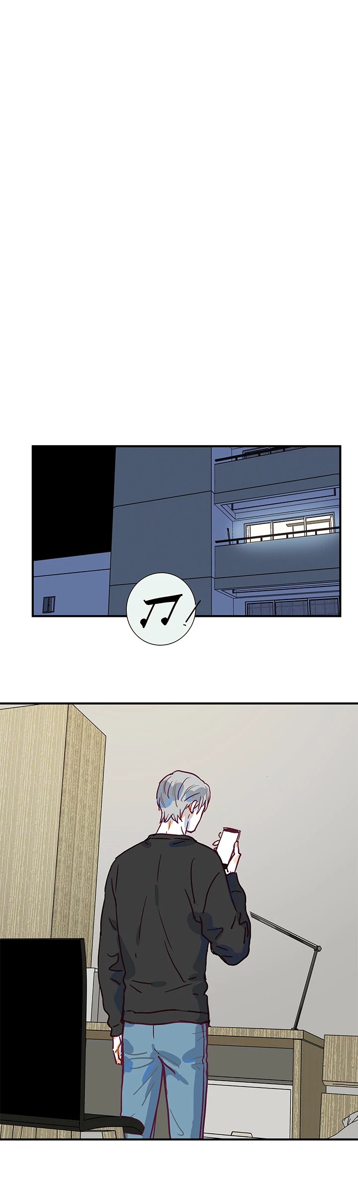 The Planet Walks Alone Chapter 59 page 9 - Chapter 59: Ch10: Reply